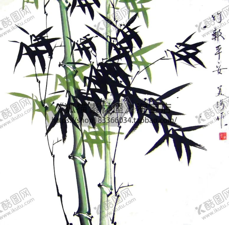 编号：36555906271518012478【酷图网】源文件下载-水墨竹子