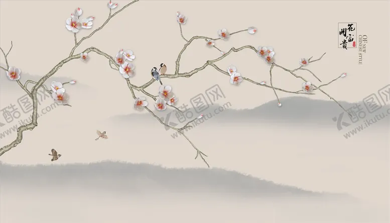 编号：73857103270757477417【酷图网】源文件下载-花开富贵梅花背景墙