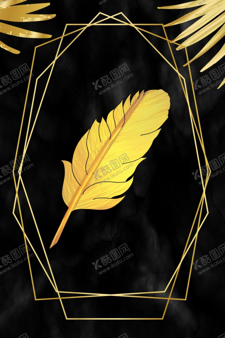 编号：32437510060021226975【酷图网】源文件下载-北欧简约抽象艺术装饰画