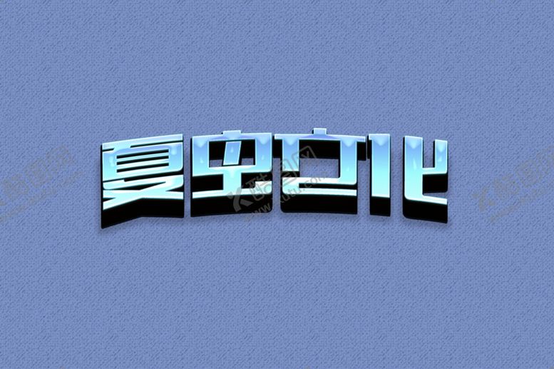 编号：94081806240356589852【酷图网】源文件下载-LOGO样机
