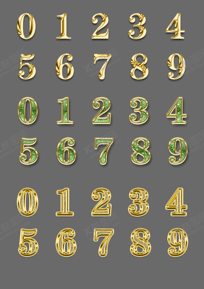 编号：27086711050610535773【酷图网】源文件下载-黄金数字0到9素材大全通用