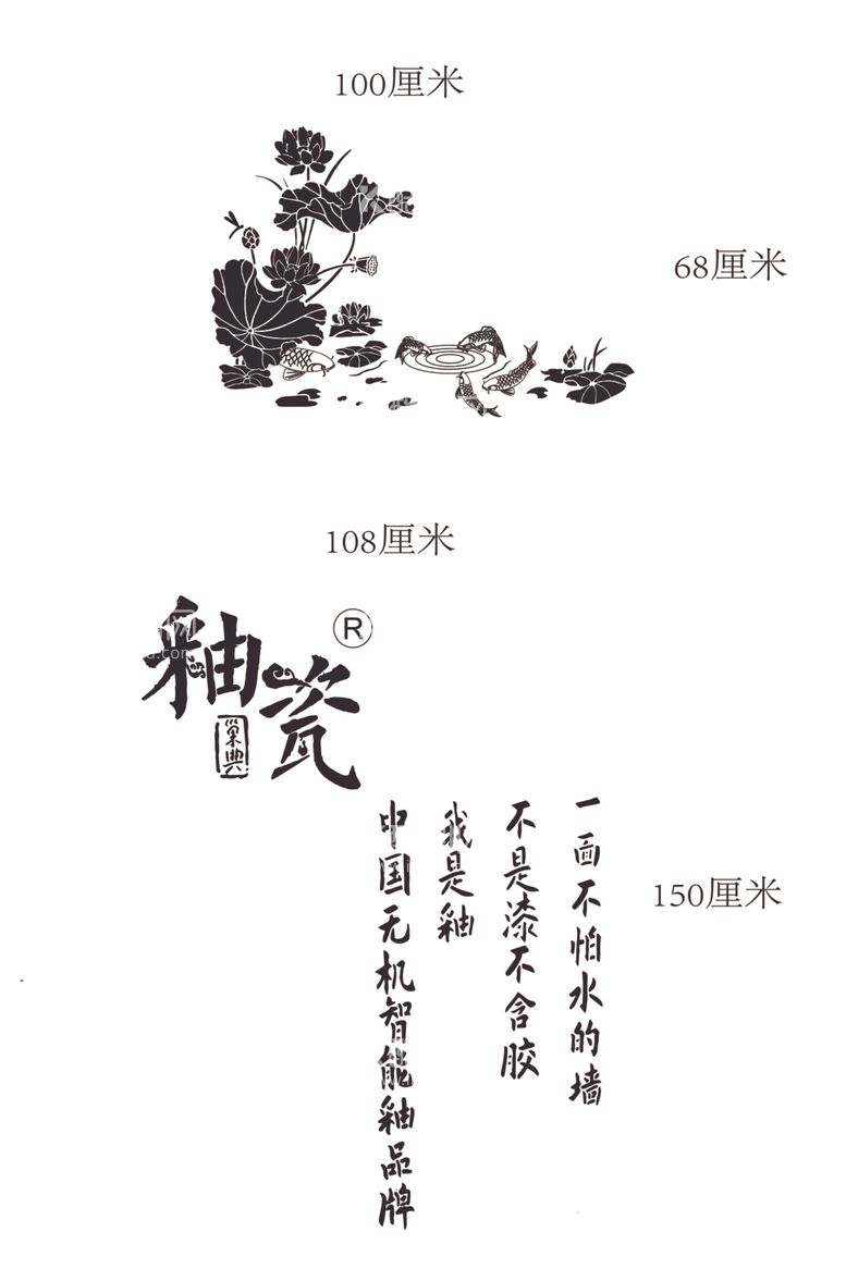 编号：93056912190009138251【酷图网】源文件下载-荷花