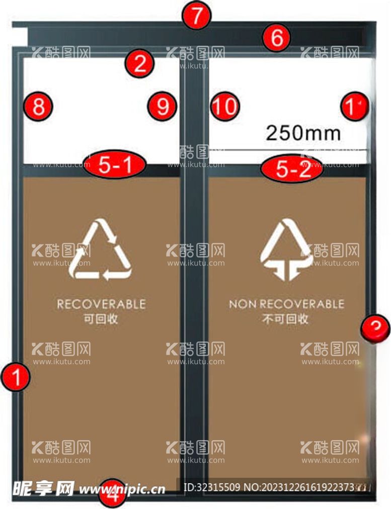 编号：67206012101254282917【酷图网】源文件下载-垃圾桶激光切割图