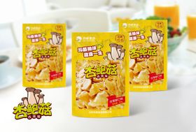 膨化食品包装效果图