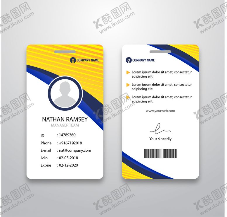 编号：72859109211946132391【酷图网】源文件下载-工作证