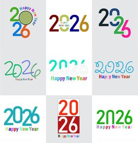 彩色卡通马年2026年艺术字