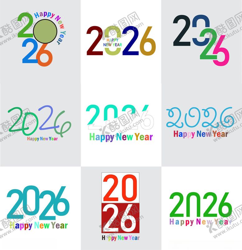 编号：32702111172009325616【酷图网】源文件下载-2026年艺术字