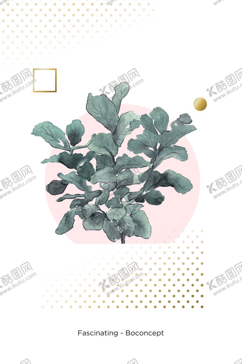编号：87930304212109165881【酷图网】源文件下载-植物小清新挂画