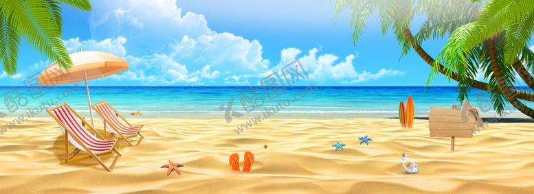 编号：89118210241905202527【酷图网】源文件下载-夏季海滩旅行海报banner