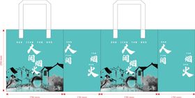 编号：19746509250720146598【酷图网】源文件下载-烧烤   串串 人间烟火气