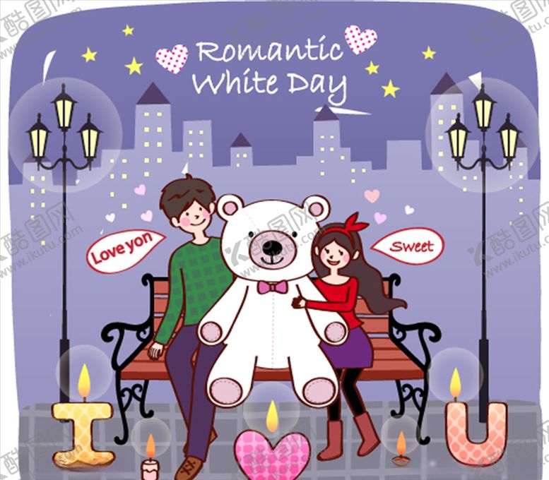 编号：49691309262322322563【酷图网】源文件下载-卡通情侣