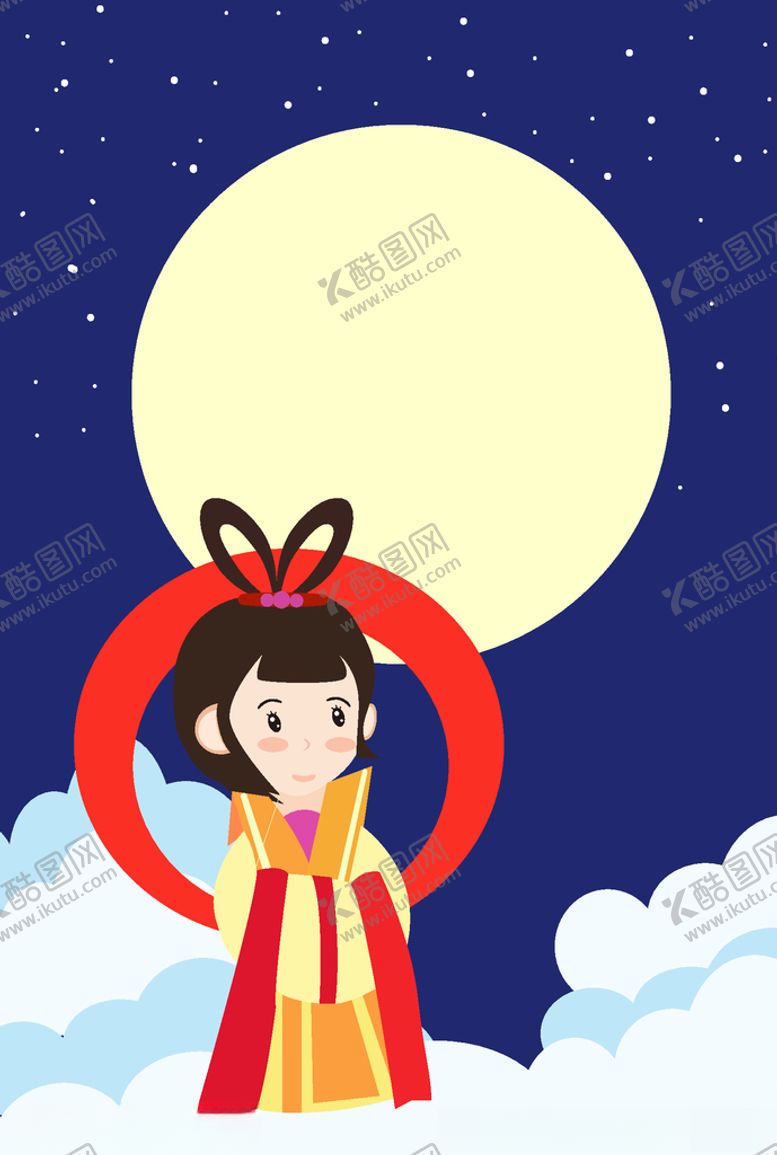 编号：84854610221136056459【酷图网】源文件下载-嫦娥插画