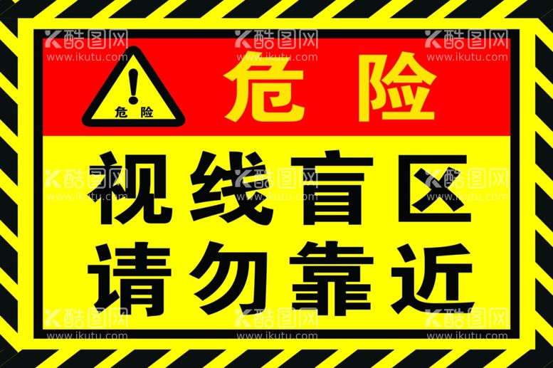 编号：64927611270258416704【酷图网】源文件下载-温馨提示