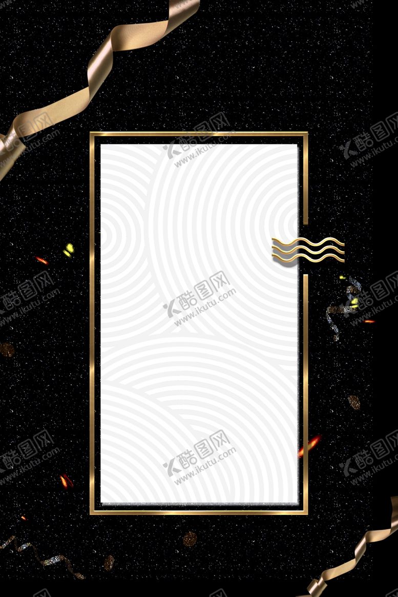编号：64532607022359131144【酷图网】源文件下载-黑金北京