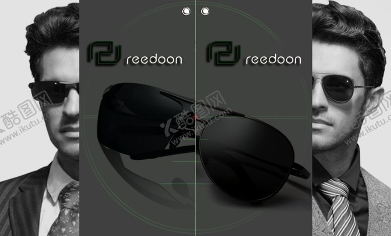 编号：98687009242007597521【酷图网】源文件下载-卡片墨镜