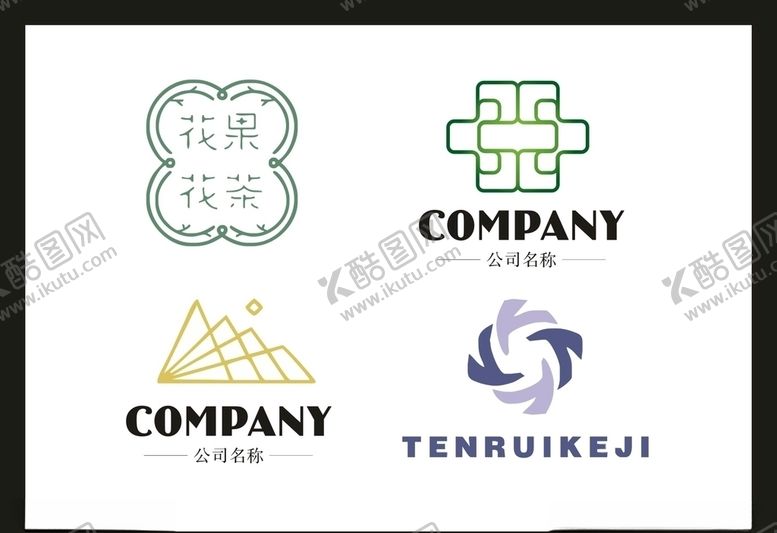 编号：81130505080808505971【酷图网】源文件下载-LOGO设计