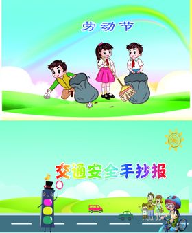 封皮