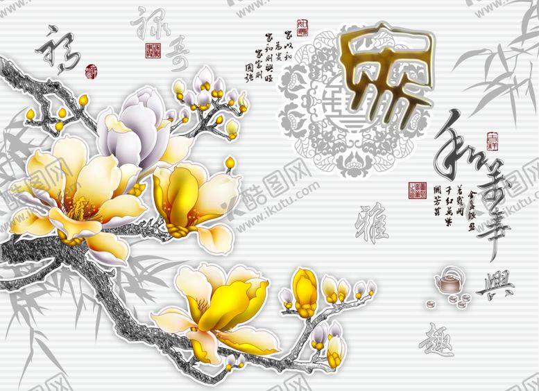 编号：74262207070941441133【酷图网】源文件下载-3D花背景墙