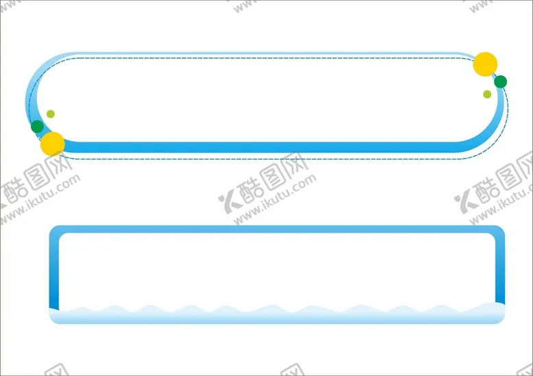 编号：11249802102338024092【酷图网】源文件下载-标题框