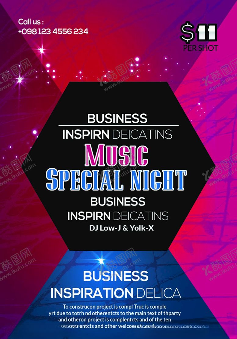 编号：31651409281409462708【酷图网】源文件下载-几何彩色背景