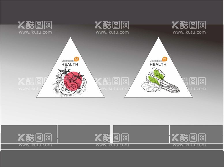 编号：18915412012306289608【酷图网】源文件下载-精品商超天花蔬果灯箱