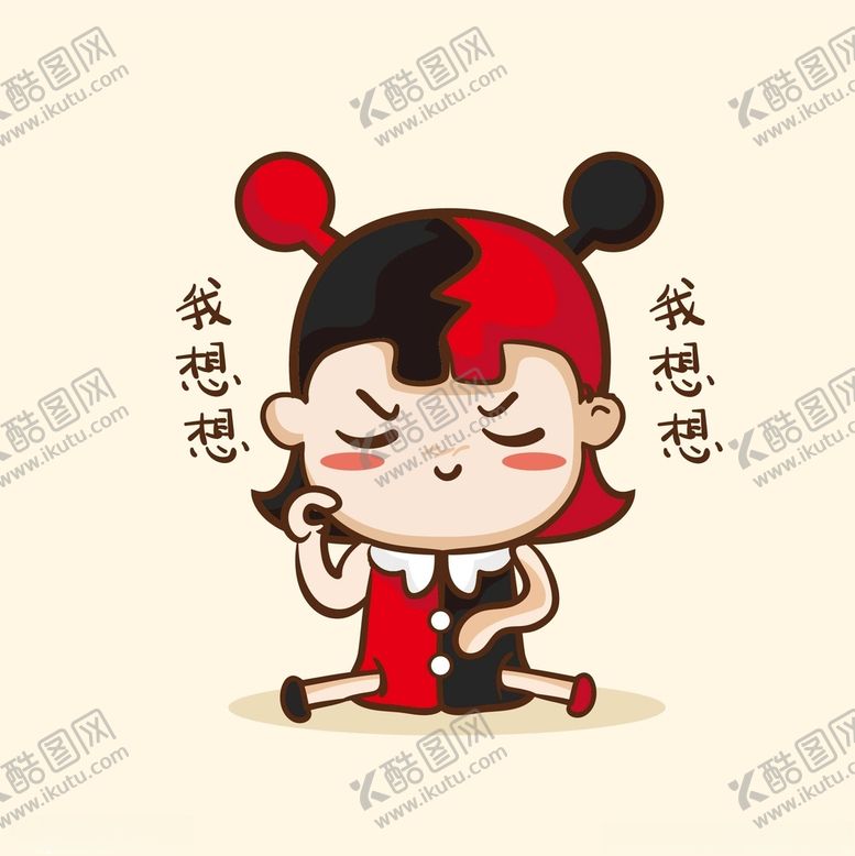编号：87636001230520096934【酷图网】源文件下载-十二星座