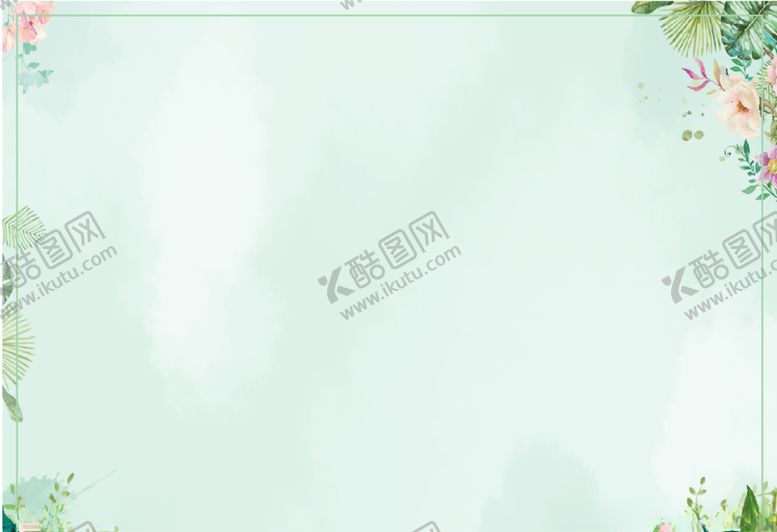 编号：49034007052035318115【酷图网】源文件下载-小清新背景