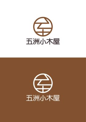 家居标识设计简约字母