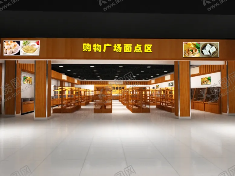 编号：20584004250258566162【酷图网】源文件下载-商场装修效果图