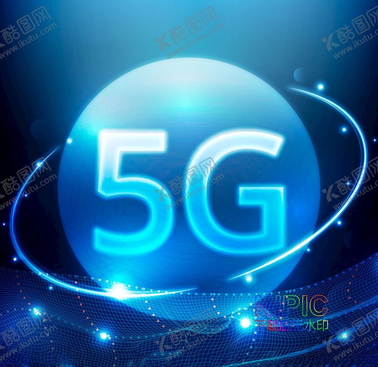 编号：89400504290552237113【酷图网】源文件下载-矢量图素材