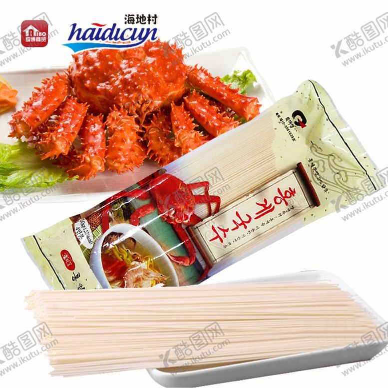编号：92449810061728185071【酷图网】源文件下载-韩国海地村红一红蟹味面条