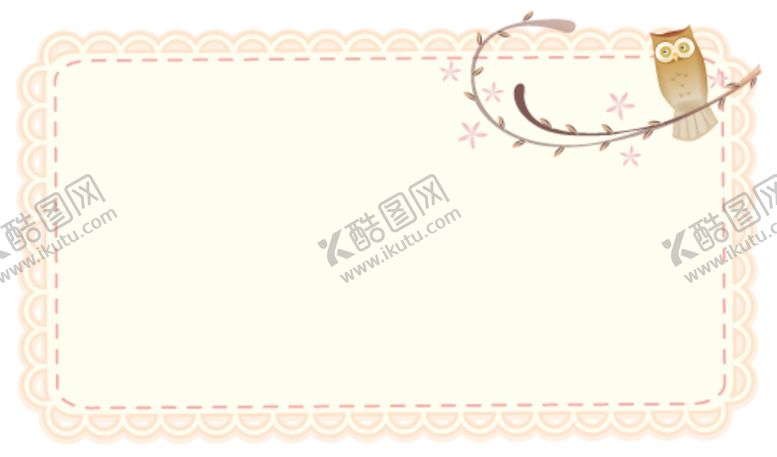 编号：40624706270037306582【酷图网】源文件下载-卡通边框