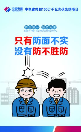 塔罗牌图案展示