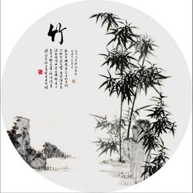 水墨梅兰竹菊