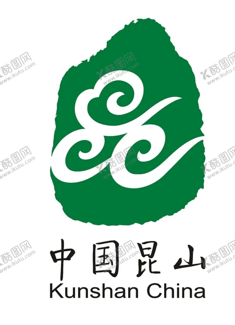 编号：29862011060858067811【酷图网】源文件下载-中国昆山logo
