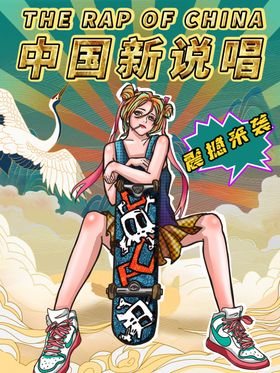 插画素材水瓶卡通卡通设计