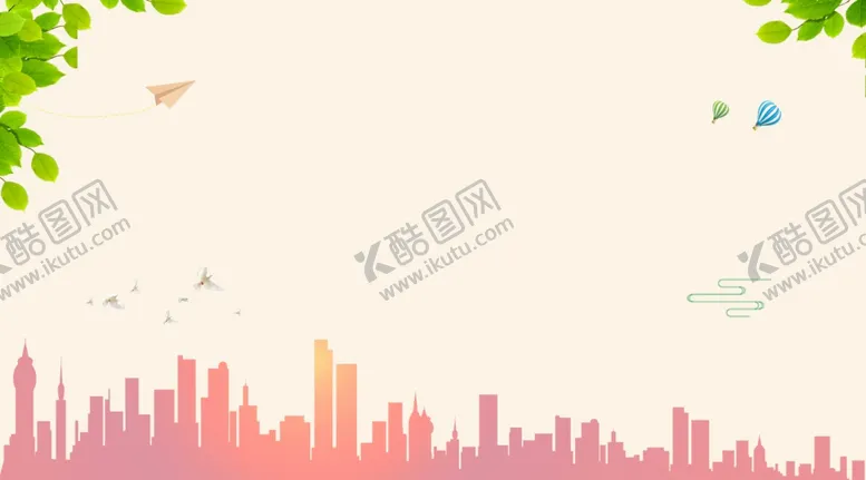 编号：89967006251648241658【酷图网】源文件下载-海报背景展板背景背景元素