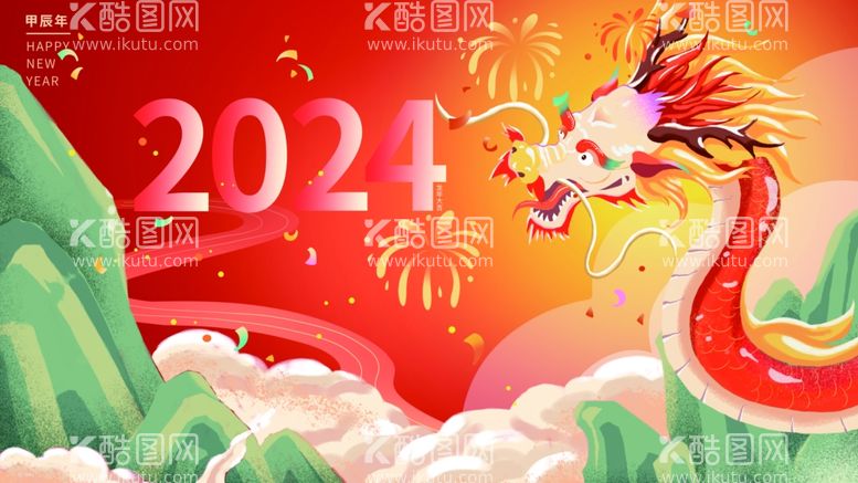 编号：92786711280843408087【酷图网】源文件下载-新年背景