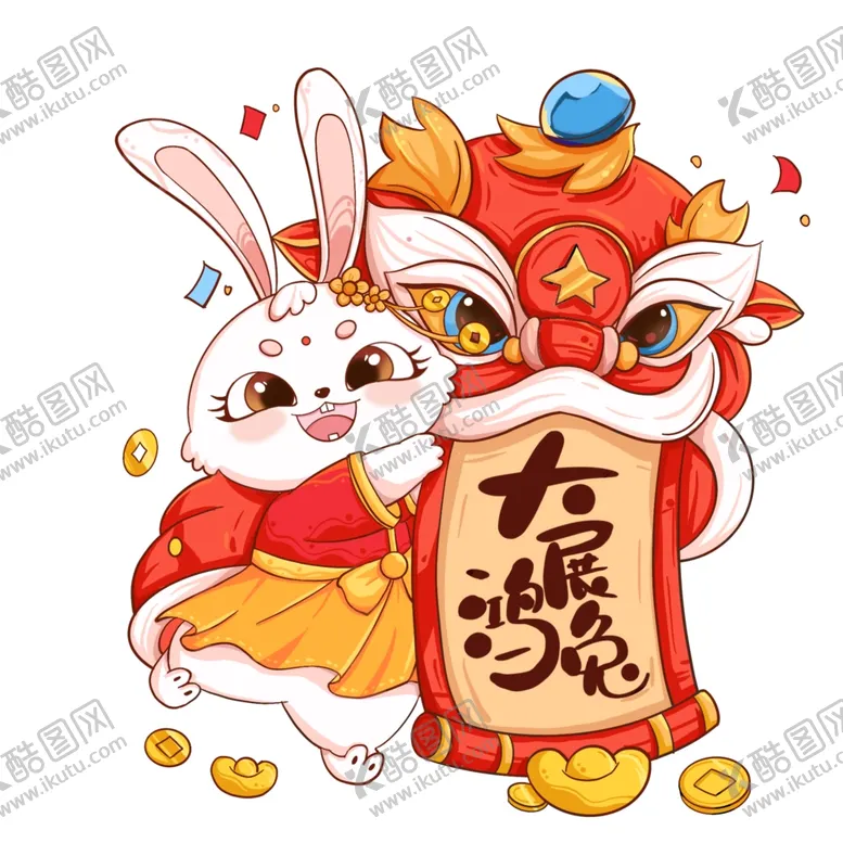 编号：12605909161543067856【酷图网】源文件下载-兔年舞狮