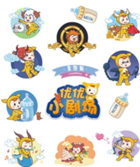 泡泡贴