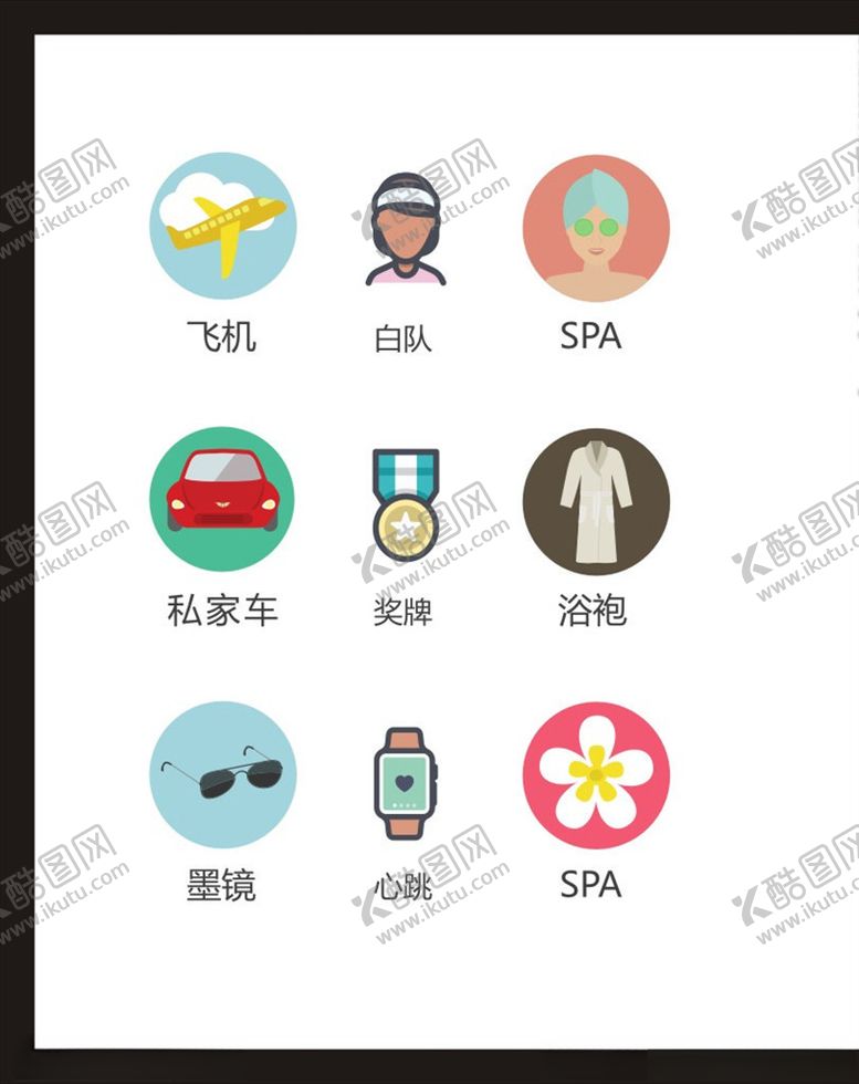 编号：28407005031356467355【酷图网】源文件下载-LOGO标识