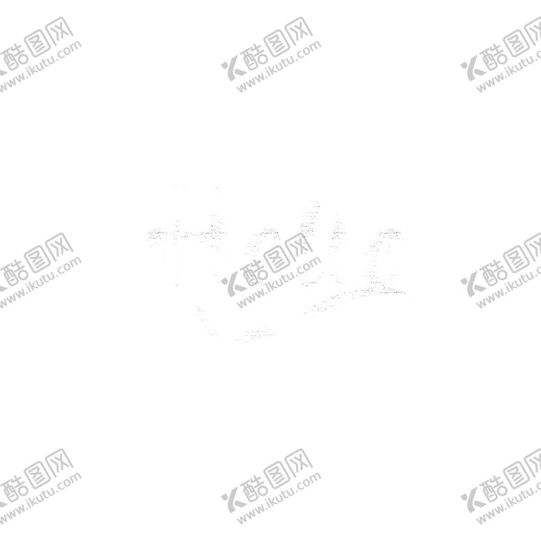 编号：39766610092016099186【酷图网】源文件下载-板报素材