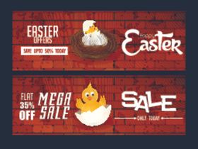 横幅海报促销模板