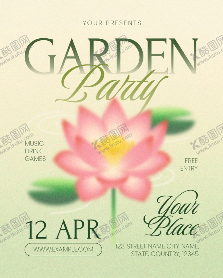 编号：52956204061242391442【酷图网】源文件下载-花园派对优雅之约
