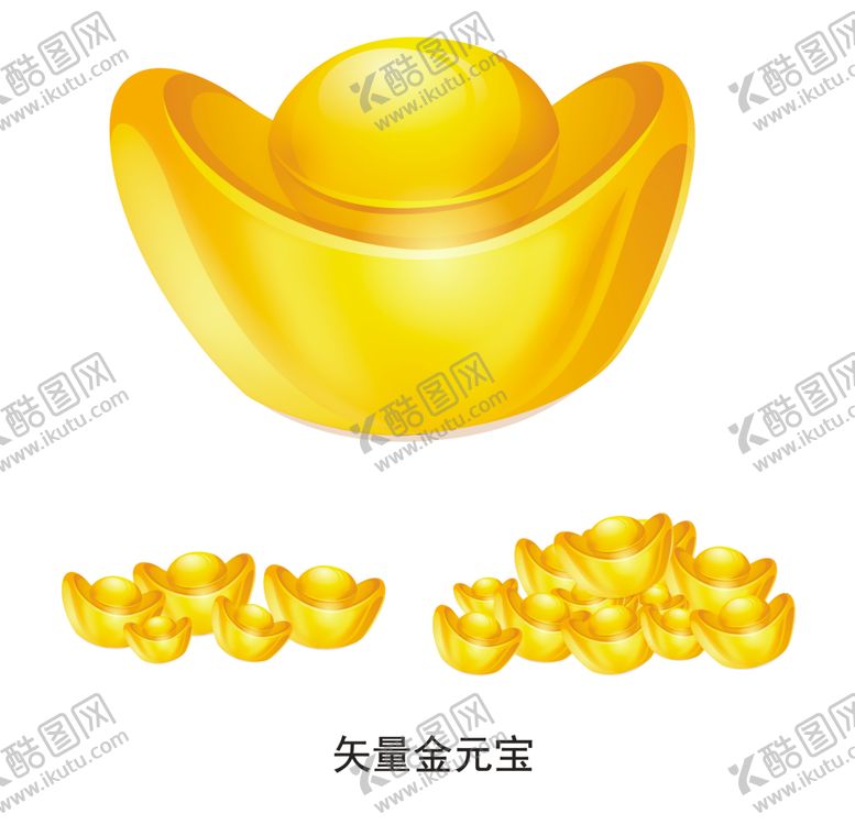 编号：78609509171412467289【酷图网】源文件下载-元宝
