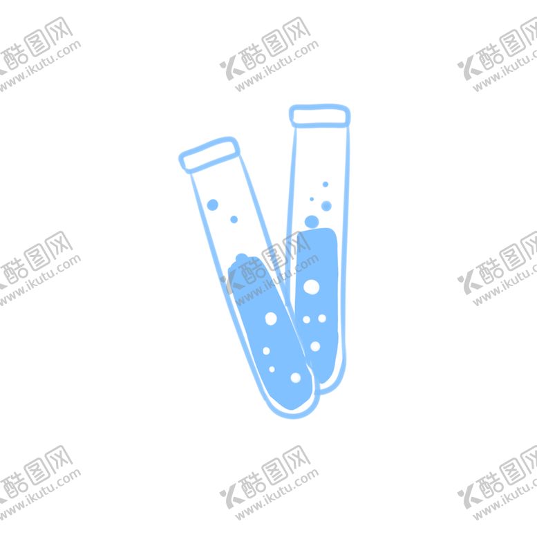 编号：84980304241607061706【酷图网】源文件下载-试管科学化学实验器材PNG