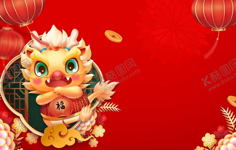 编号：71146102091212187357【酷图网】源文件下载-红色展板宣传