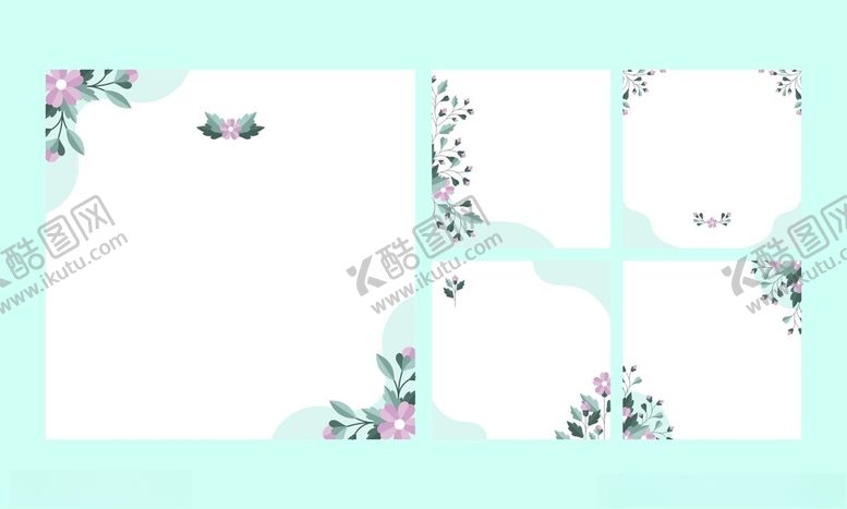 编号：88592211141921143734【酷图网】源文件下载-清新花卉边框请柬贺卡模板背景