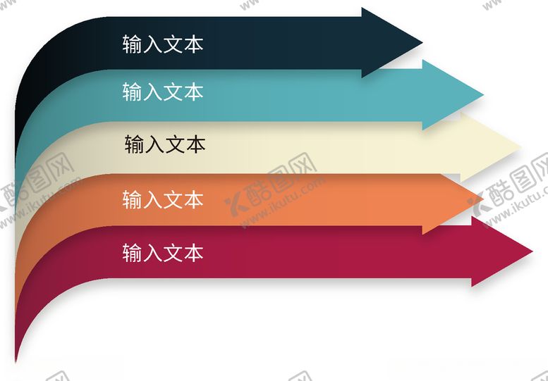 编号：75997004150857488511【酷图网】源文件下载-文本框信息图模板