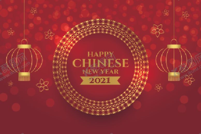 编号：13281905131905525210【酷图网】源文件下载-牛新年展板背景